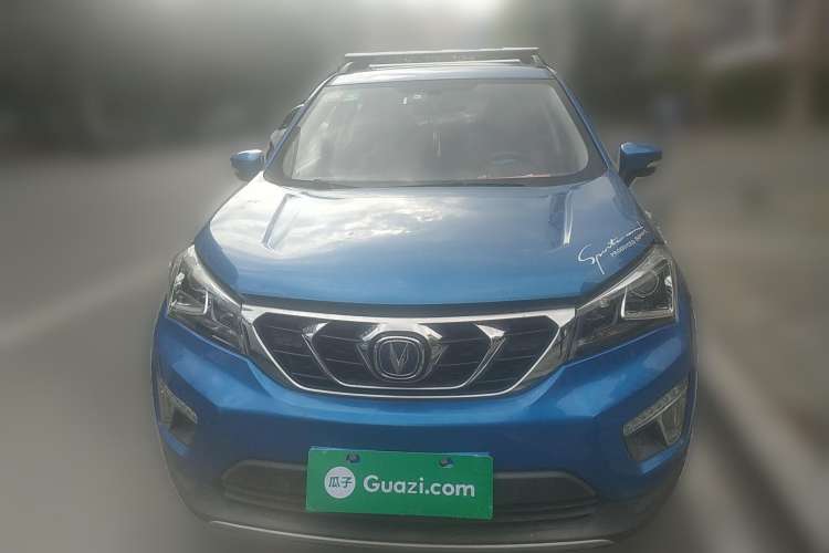 Used CHANGAN CS15 2016 1.5L Manual Luxury Edition Front
