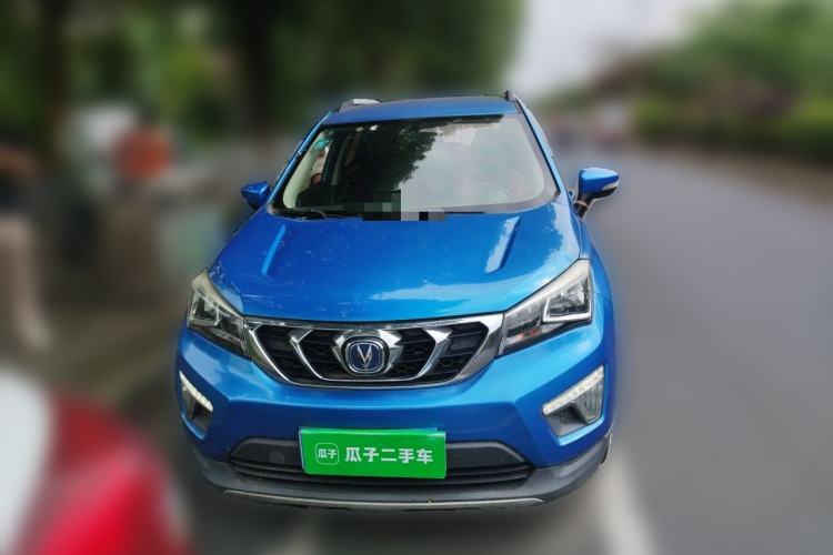 Used CHANGAN CS15 2016 1.5L Manual Fashion Edition Front