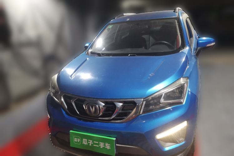 Used CHANGAN CS15 2016 1.5L Manual Fashion Edition Front
