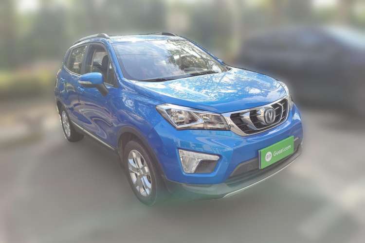 Used CHANGAN CS15 2016 1.5L Manual Luxury Edition Front Right 45 Deg