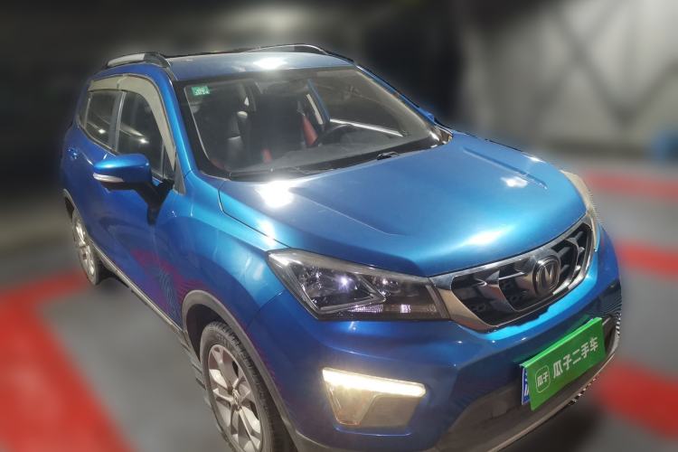 Used CHANGAN CS15 2016 1.5L Manual Fashion Edition Front Right 45 Deg