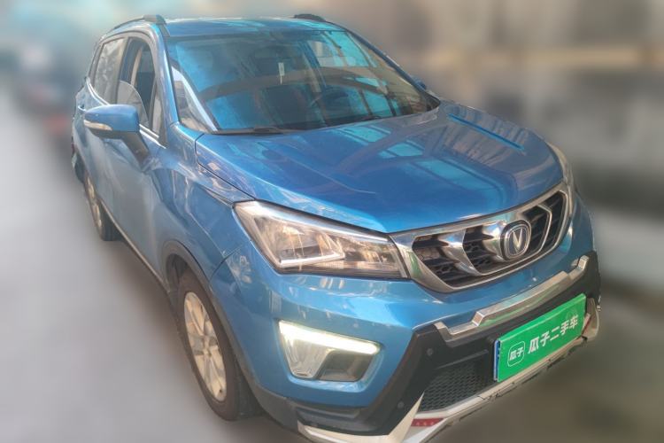Used CHANGAN CS15 2016 1.5L Manual Luxury Edition Front Right 45 Deg