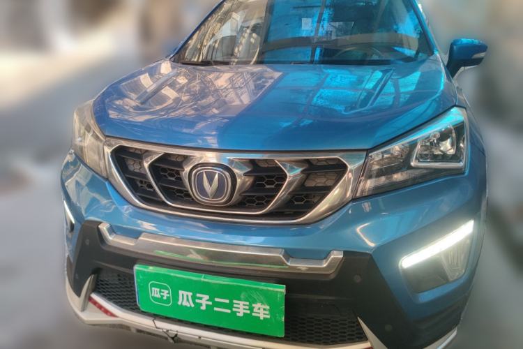 Used CHANGAN CS15 2016 1.5L Manual Luxury Edition Front