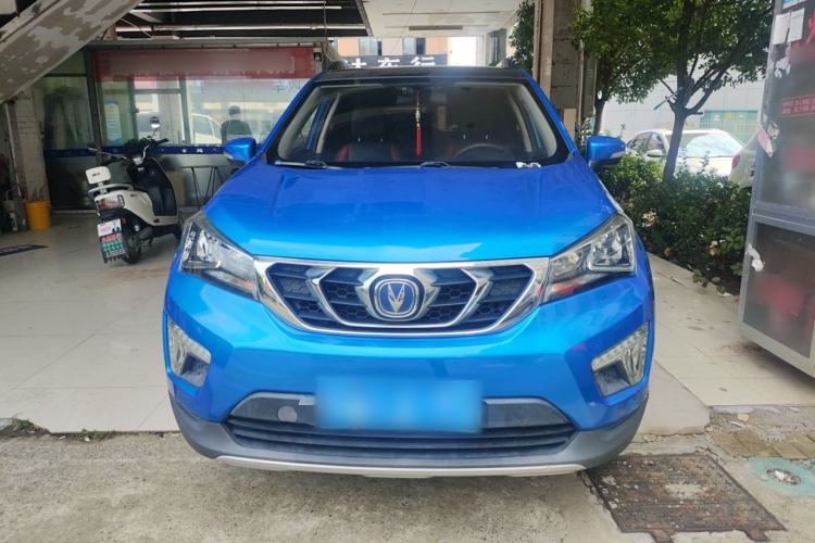 Used CHANGAN CS15 2016 1.5L Manual Fashion Edition Front