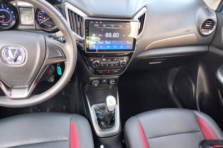 Used CHANGAN CS15 2016 1.5L Manual Fashion Edition Gear Lever