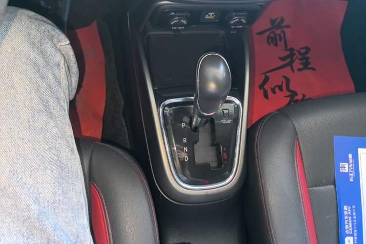 Used CHANGAN CS15 2016 1.5L Automatic Fashion Edition Gear Lever
