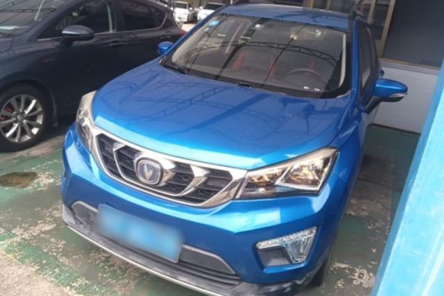 Used CHANGAN CS15 2016 1.5L Manual Luxury Edition