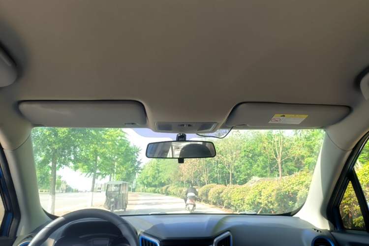 Used CHANGAN CS15 2016 1.5L Manual Fashion Edition Headliner