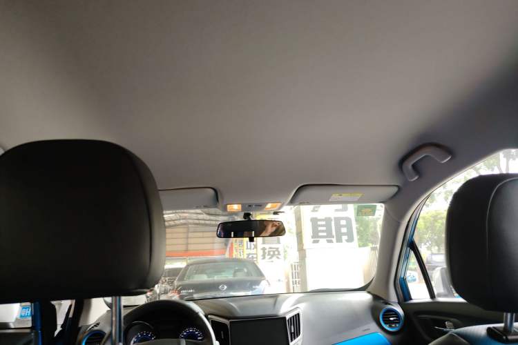 Used CHANGAN CS15 2016 1.5L Automatic Fashion Edition Headliner
