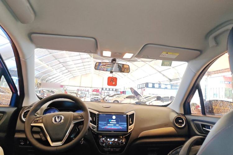 Used CHANGAN CS15 2016 1.5L Automatic Fashion Edition Headliner