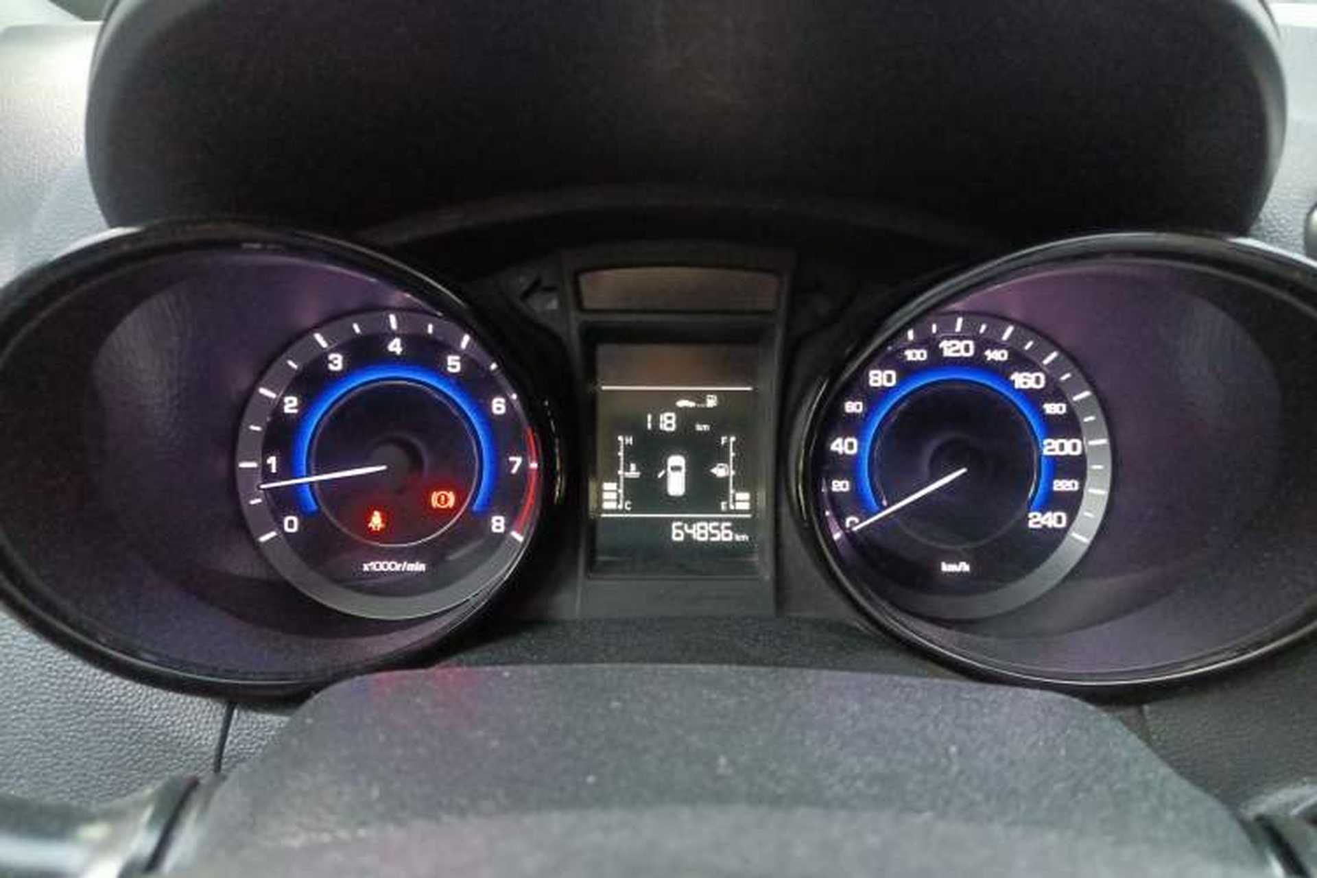 Used CHANGAN CS15 2016 1.5L Manual Fashion Edition Instrument Cluster