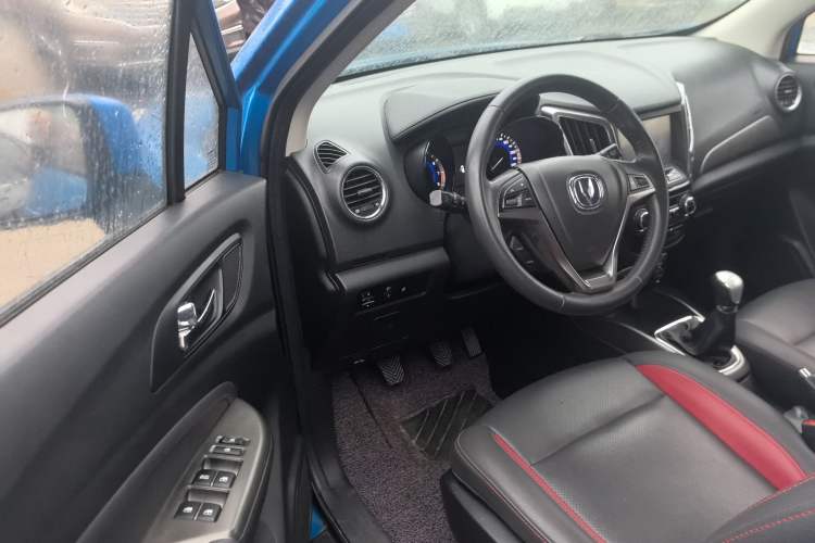 Used CHANGAN CS15 2016 1.5L Manual Luxury Edition Interior 2