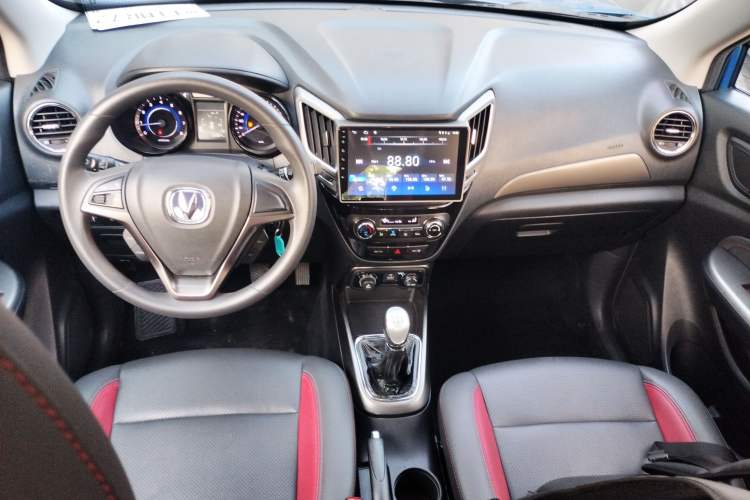 Used CHANGAN CS15 2016 1.5L Manual Fashion Edition Interior 2
