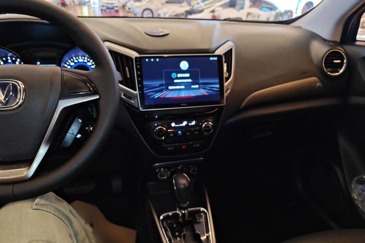 Used CHANGAN CS15 2016 1.5L Automatic Fashion Edition Interior 2