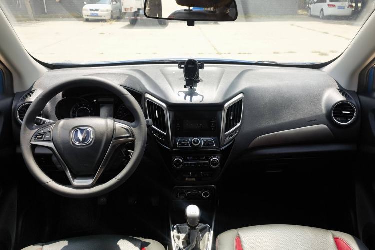 Used CHANGAN CS15 2016 1.5L Manual Fashion Edition Interior 3
