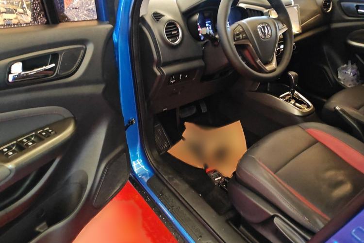 Used CHANGAN CS15 2016 1.5L Automatic Fashion Edition Interior 3