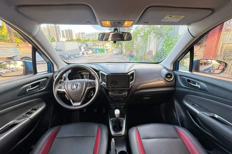 Used CHANGAN CS15 2016 1.5L Manual Fashion Edition Interior 5
