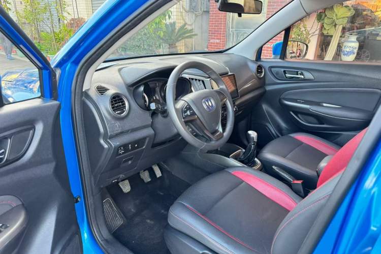 Used CHANGAN CS15 2016 1.5L Manual Fashion Edition Interior 7