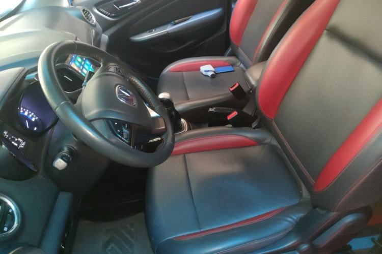 Used CHANGAN CS15 2016 1.5L Manual Luxury Edition Left Front Seat