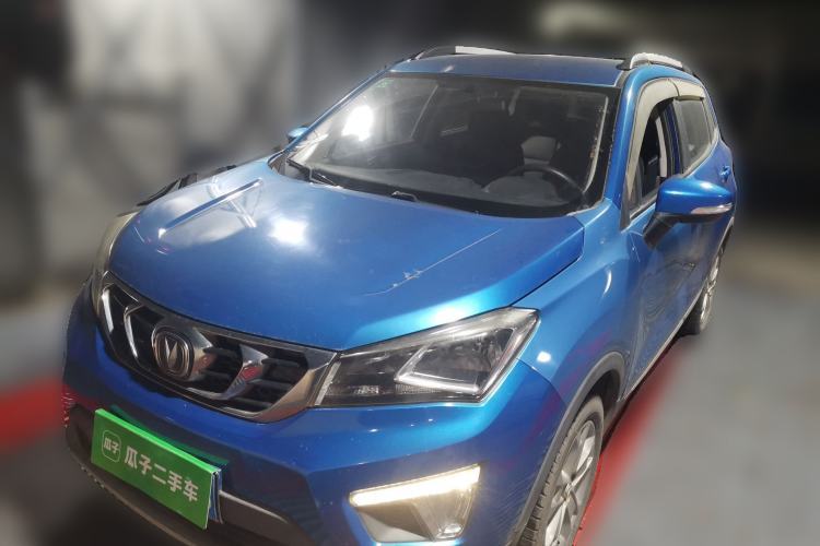 Used CHANGAN CS15 2016 1.5L Manual Fashion Edition Guazi used car, China used car export, Used car for sale, Used cars, Cheapest cars for sale
