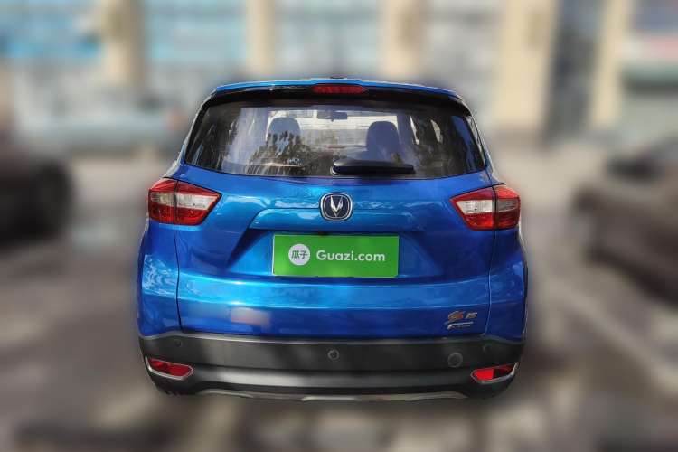 Used CHANGAN CS15 2016 1.5L Manual Luxury Edition Rear