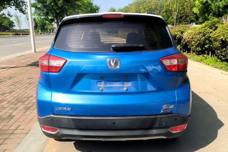Used CHANGAN CS15 2016 1.5L Manual Fashion Edition Rear