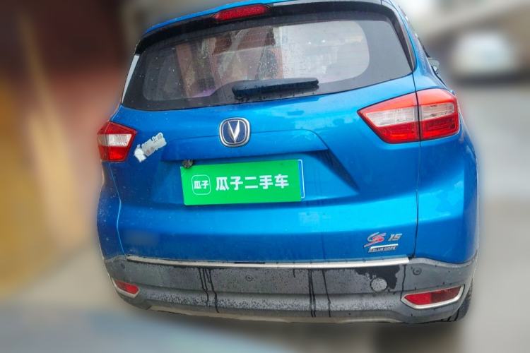 Used CHANGAN CS15 2016 1.5L Manual Fashion Edition Rear