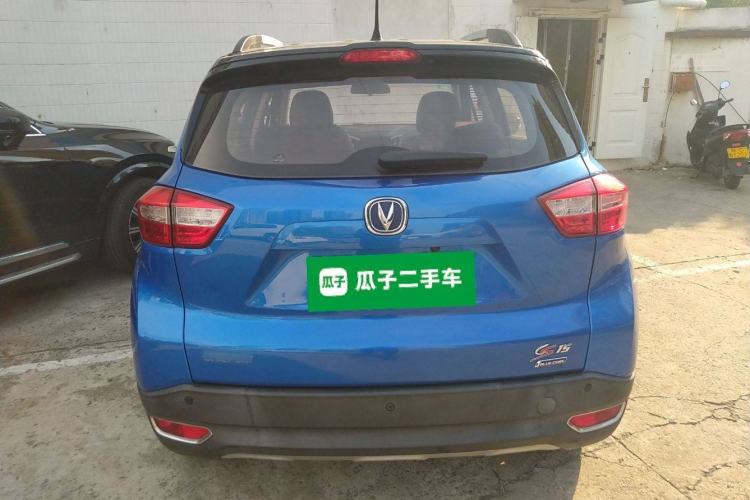 Used CHANGAN CS15 2016 1.5L Manual Fashion Edition Rear