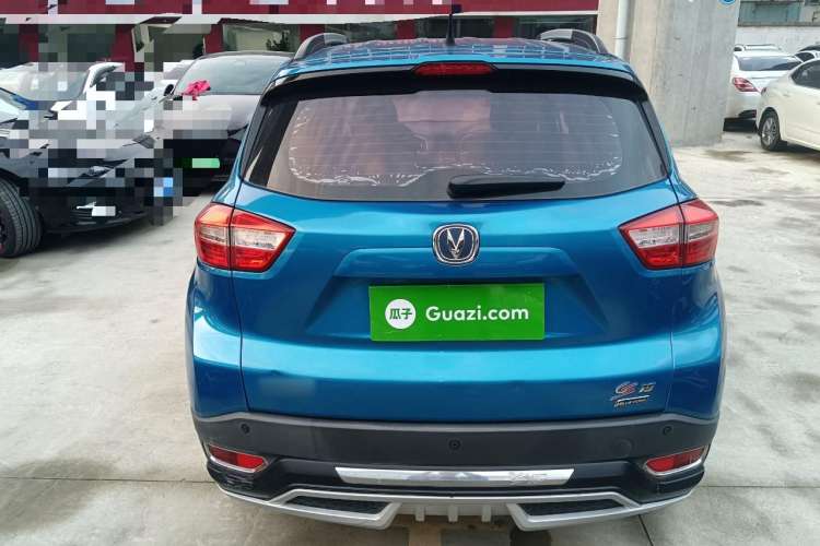 Used CHANGAN CS15 2016 1.5L Manual Fashion Edition Rear