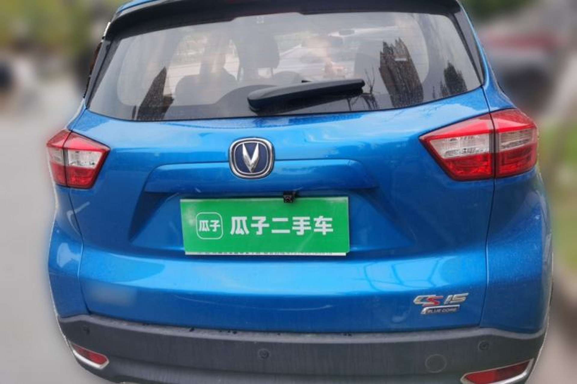 Used CHANGAN CS15 2016 1.5L Automatic Fashion Edition Rear