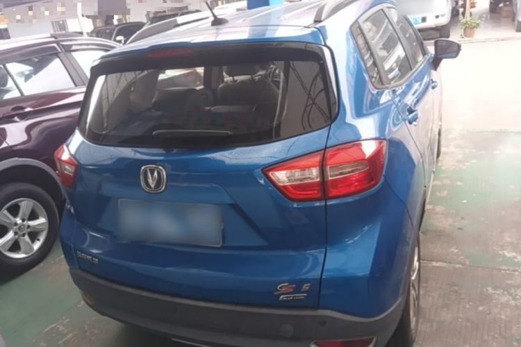 Used CHANGAN CS15 2016 1.5L Manual Luxury Edition Rear