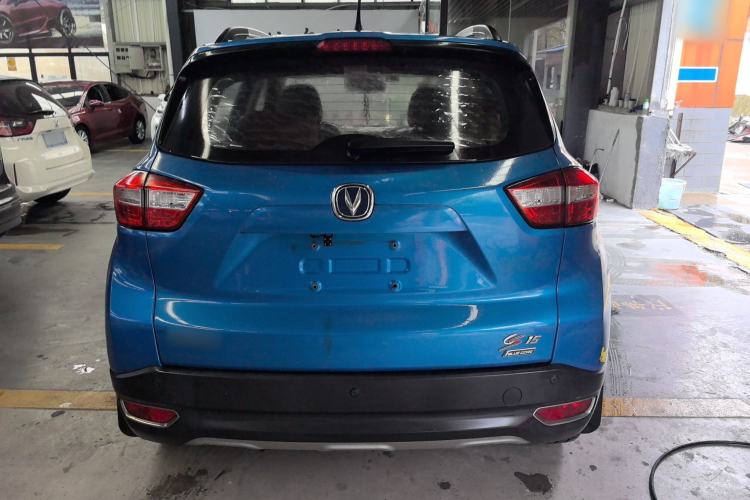 Used CHANGAN CS15 2016 1.5L Manual Fashion Edition Rear