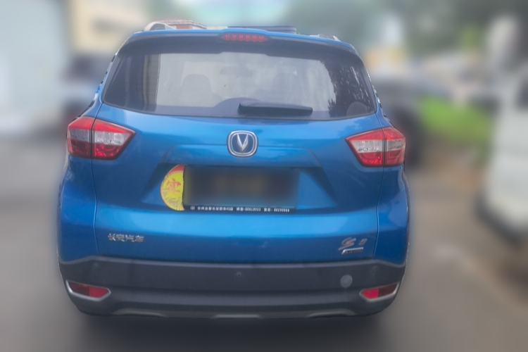Used CHANGAN CS15 2016 1.5L Manual Fashion Edition Rear