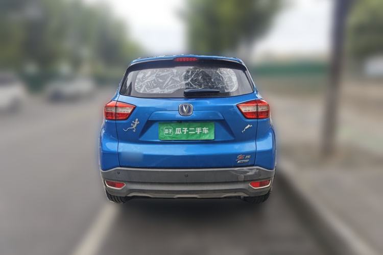 Used CHANGAN CS15 2016 1.5L Manual Fashion Edition Rear
