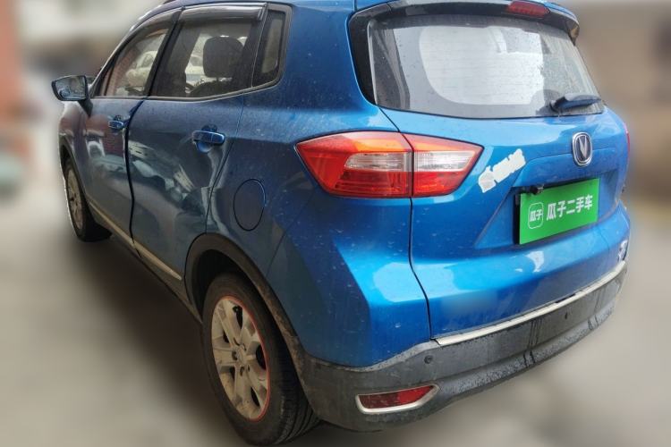 Used CHANGAN CS15 2016 1.5L Manual Fashion Edition Rear Left 45 Deg