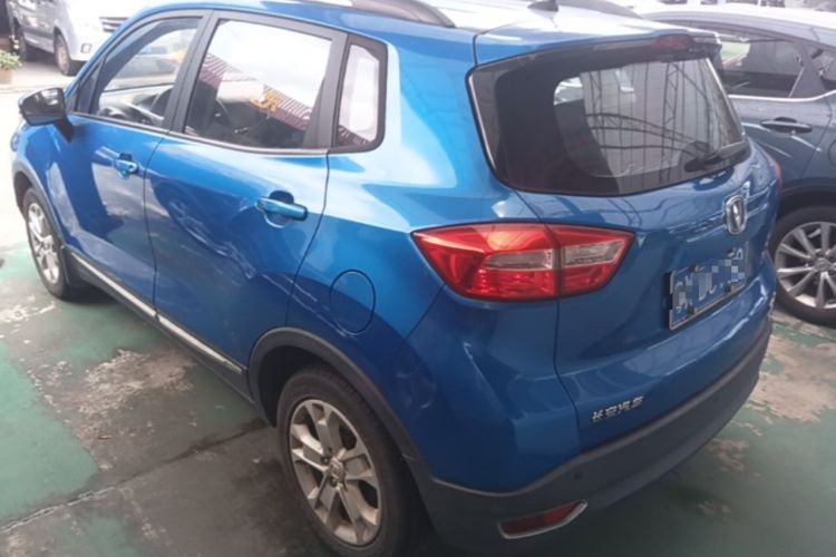 Used CHANGAN CS15 2016 1.5L Manual Luxury Edition Rear Left 45 Deg