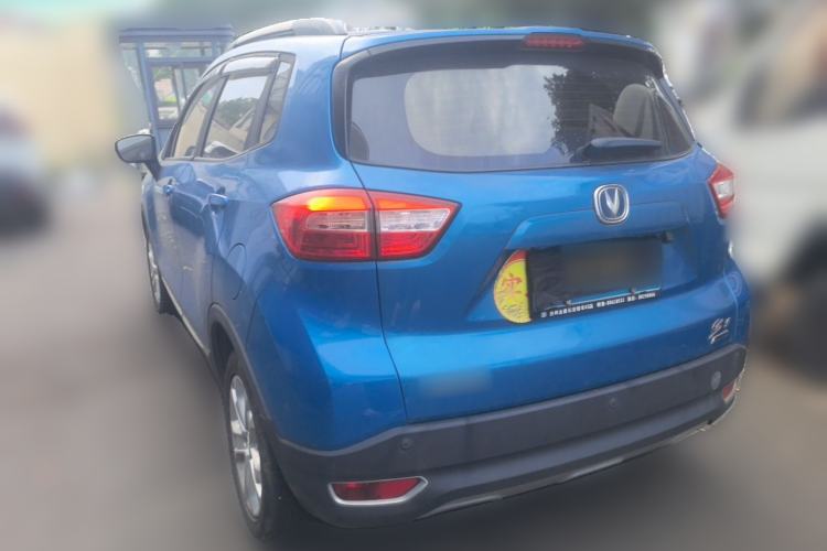Used CHANGAN CS15 2016 1.5L Manual Fashion Edition Rear Left 45 Deg