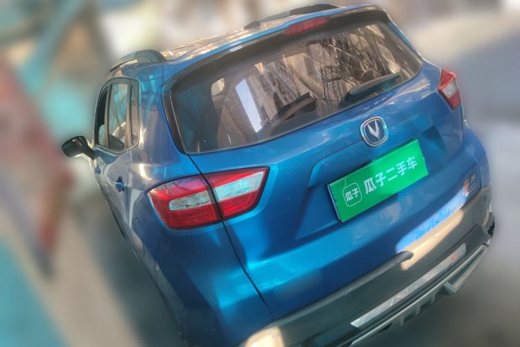 Used CHANGAN CS15 2016 1.5L Manual Luxury Edition Rear Left 45 Deg