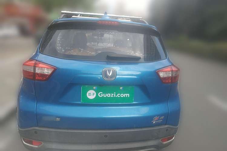 Used CHANGAN CS15 2016 1.5L Manual Luxury Edition Rear