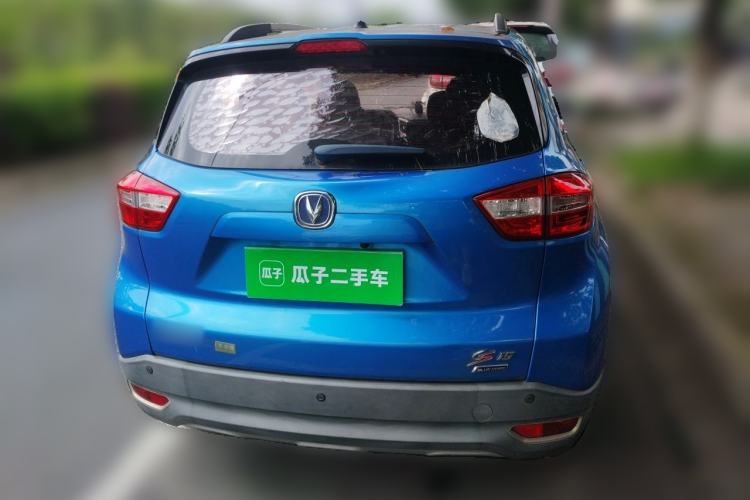 Used CHANGAN CS15 2016 1.5L Manual Fashion Edition Rear