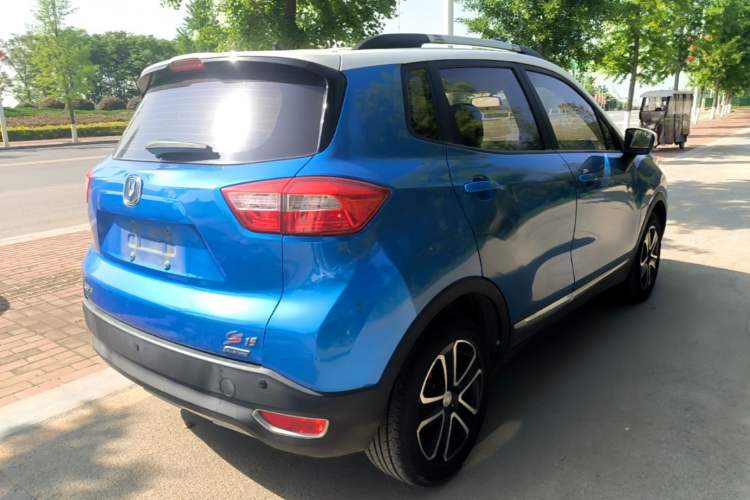 Used CHANGAN CS15 2016 1.5L Manual Fashion Edition Rear Right 45 Deg
