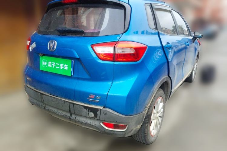 Used CHANGAN CS15 2016 1.5L Manual Fashion Edition Rear Right 45 Deg