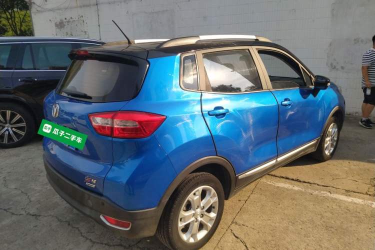 Used CHANGAN CS15 2016 1.5L Manual Fashion Edition Rear Right 45 Deg
