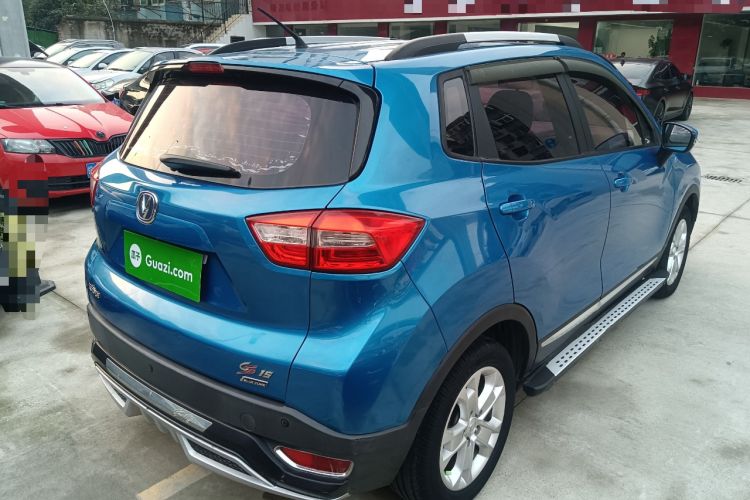 Used CHANGAN CS15 2016 1.5L Manual Fashion Edition Rear Right 45 Deg