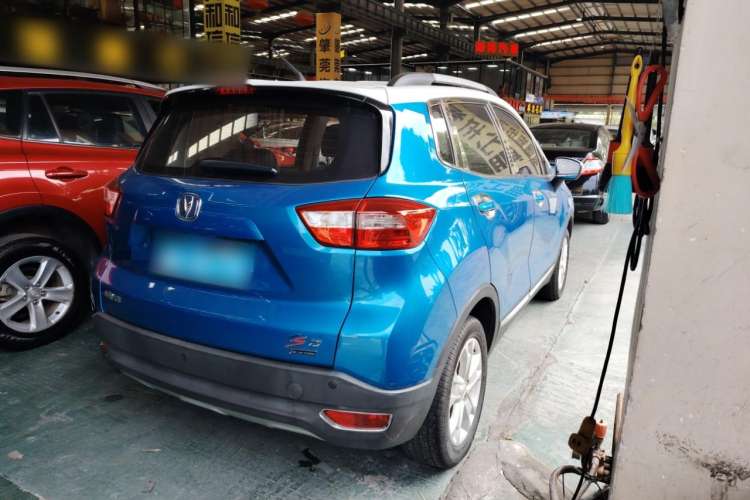 Used CHANGAN CS15 2016 1.5L Automatic Fashion Edition Rear Right 45 Deg