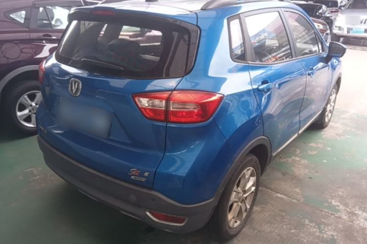 Used CHANGAN CS15 2016 1.5L Manual Luxury Edition Rear Right 45 Deg