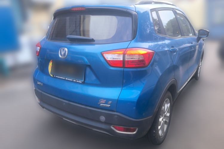 Used CHANGAN CS15 2016 1.5L Manual Fashion Edition Rear Right 45 Deg