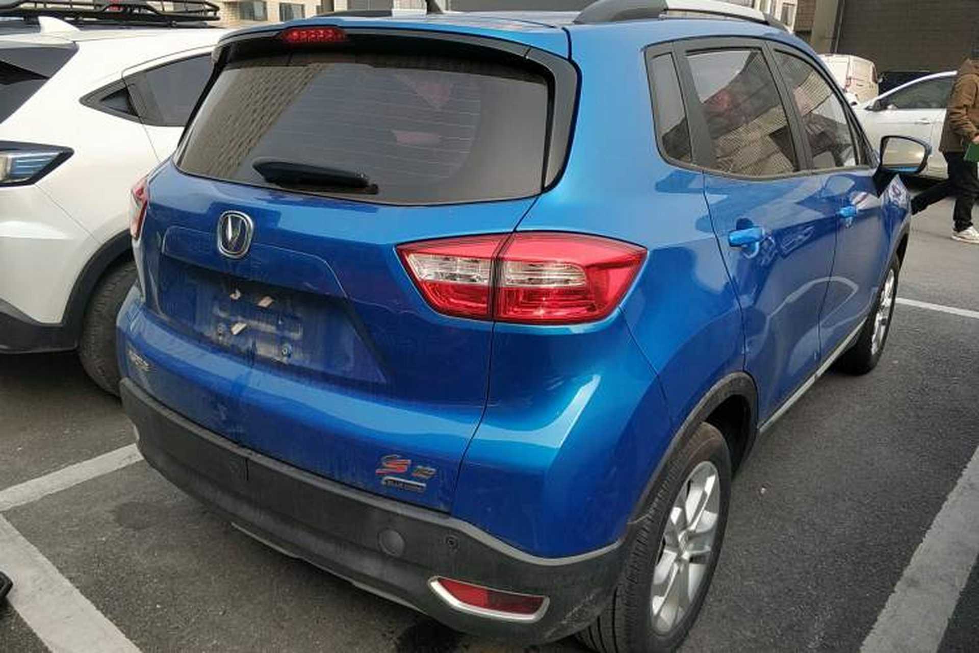 Used CHANGAN CS15 2016 1.5L Automatic Fashion Edition Rear Right 45 Deg