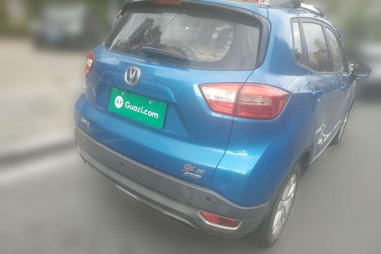 Used CHANGAN CS15 2016 1.5L Manual Luxury Edition Rear Right 45 Deg