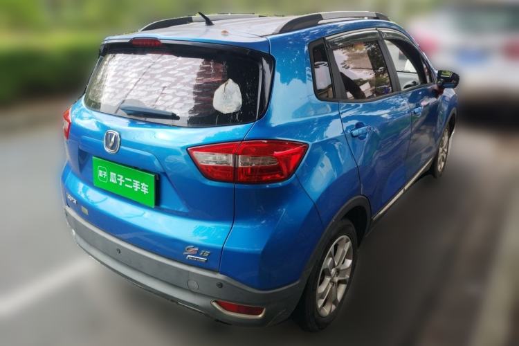 Used CHANGAN CS15 2016 1.5L Manual Fashion Edition Rear Right 45 Deg